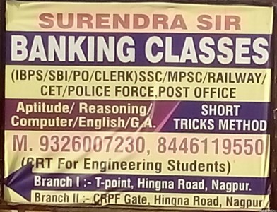Surendra Sir Banking Classes
