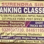 Surendra Sir Banking Classes