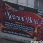 Noorani Hotel