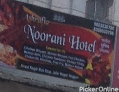 Noorani Hotel