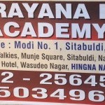Narayana IAS Academy