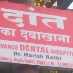 Advance Dental Hospital