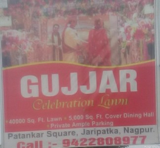 Gujjar Celebration Lawn