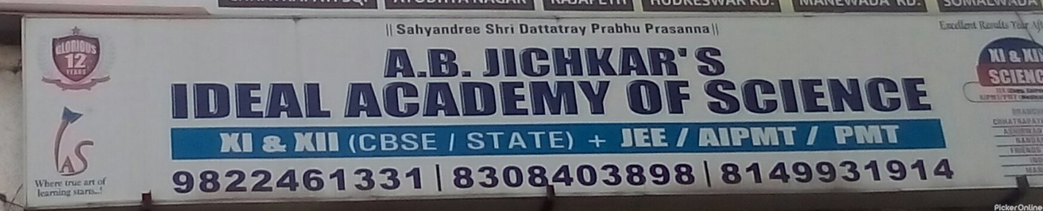 A.B.Jichkar's Ideal Academy Of Science