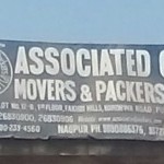 Associated Cargo Movers & Packers Pvt. Ltd.