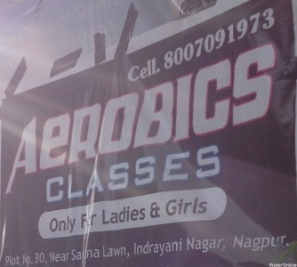 Aerobics Classes