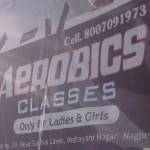 Aerobics Classes