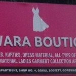 Swara Boutique