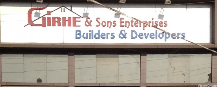 Girhe And Sons Enterprises