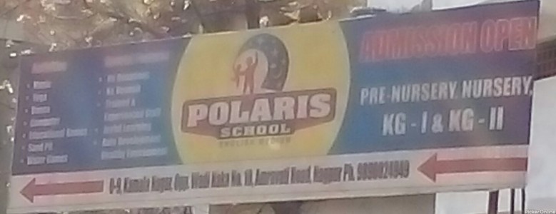 Polaris School