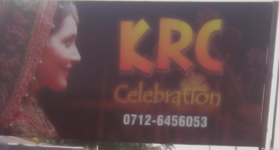 KRC Celebration Lawn