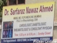 Dr Sarfaraz Nawaz Ahmed