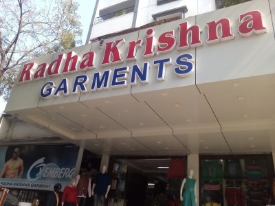 Radha Krishna Garments