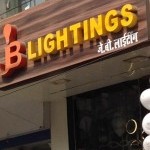 J.B. Lighting