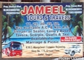 Jameel Tours & Travels