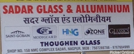 Sadar Glass & Alluaminium