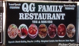 QG Family Restaurant