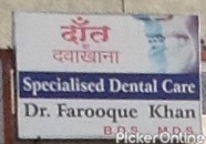 Specialised Dental Care