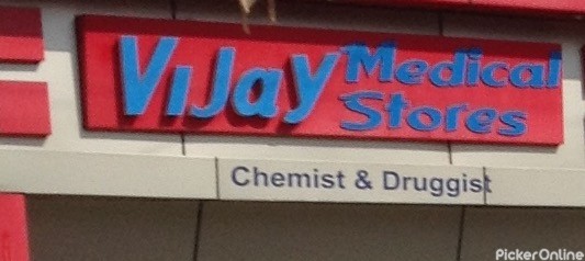 Vijay Medical Store