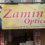 Zamin Optical