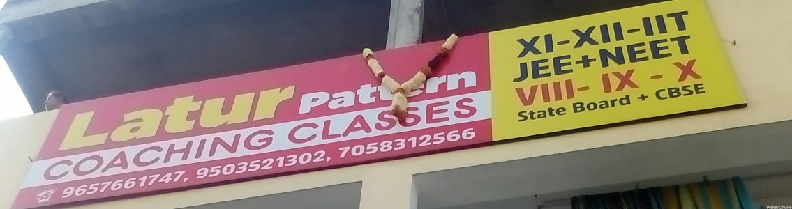 Latur Pattern Coaching Classes