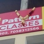 Latur Pattern Coaching Classes