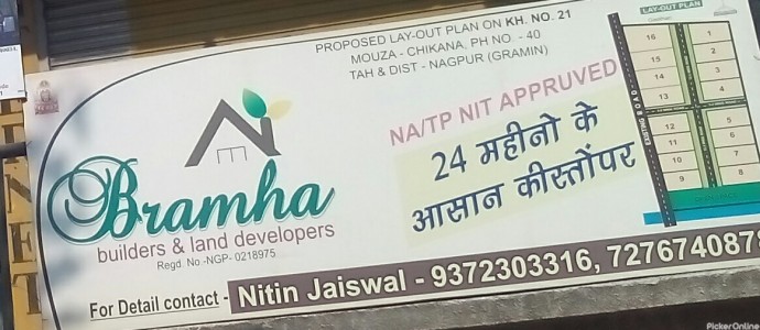 Bramha Builders & Land Developers