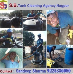 S.B.Tank Cleaning Agency