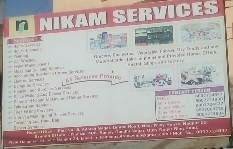 Nikam Services