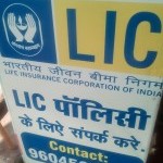 Rahul LIC Centre