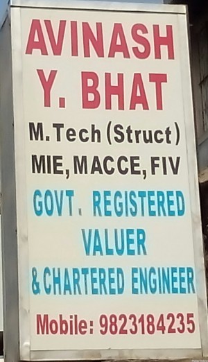 Avinash Y. Bhat