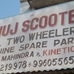 Anuj Scooter