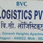 BVC Logistics Pvt. Ltd.