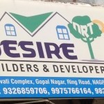 Desire Builders And Developers