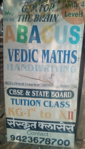 Abacus Classes