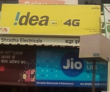 Shradha Electrical