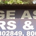 P.N. Bhange Associate
