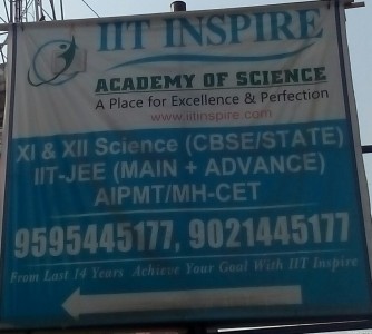 IIT Inspire Academy Of Science Dighori