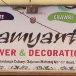 Damyanti Flower Decorators