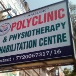 Naglok Polyclinic & Physiotherapy Rehabilitation Centre