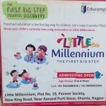Little Millennium Convent