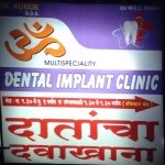 Dental Implants Clinic