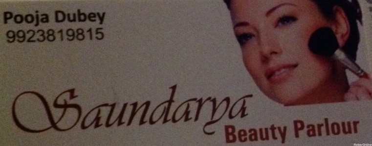 Saundarya Beauty Parlour