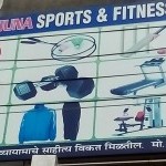 Nagarjuna Fitness World