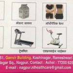 Healthcare Equipment Accessories