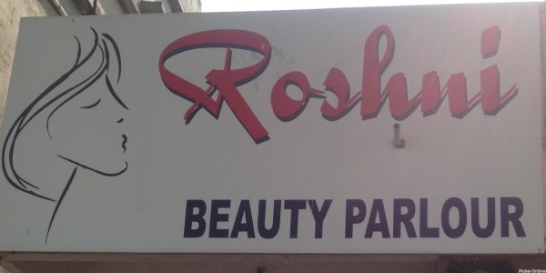 Roshni Beauty Parlour