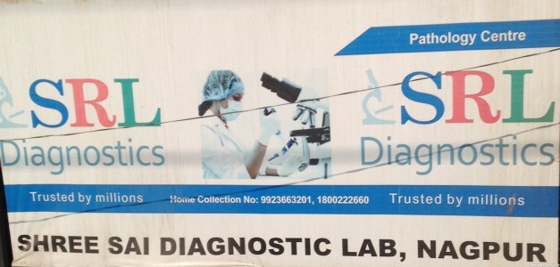 Shree Sai Diagnostic Lab