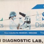 Shree Sai Diagnostic Lab