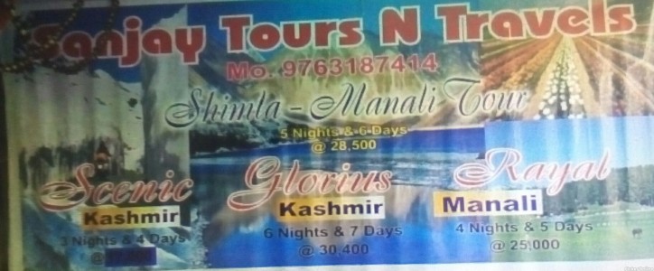 Sanjay Tours & Travels