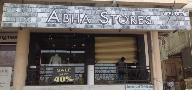 Abha Stores
